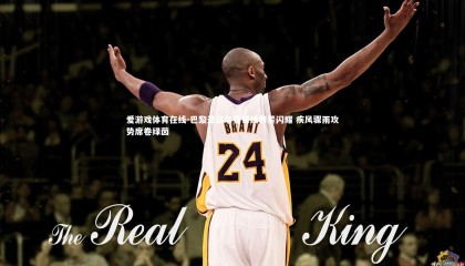 爱游戏体育在线-巴黎圣日尔曼锋线群星闪耀 疾风骤雨攻势席卷绿茵