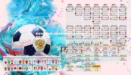 爱游戏体育在线-开拓者队主帅盛赞全队拼搏精神 逆境中展现坚韧斗志